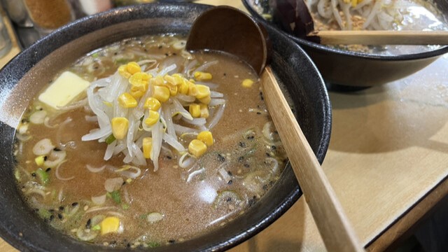 北三ラーメン